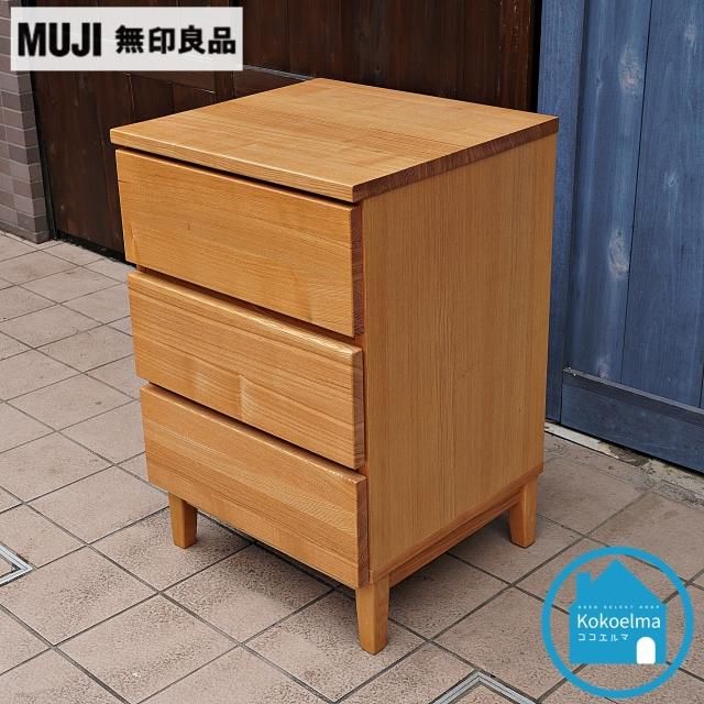 ͵̵(MUJI)ΥѤȡ3ʤǤʥ뤤礤Ȥʷϵ̲륤ƥꥢˤǼϤ⤢Τ1餷ʤɤ줫οˢ