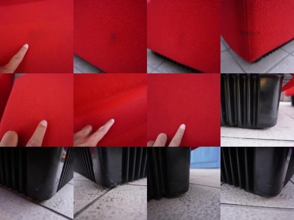 Herman Miller(ハーマンミラー)のモジュラーシーティングソファ Herman Miller(ハーマンミラー)のモジュラーシーティングソファ