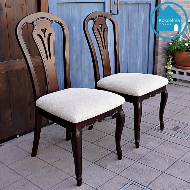 TOKAI KAGU(東海家具) - kokoelma -ココエルマ- 雑貨・中古家具 TOKAI KAGU(東海家具) - kokoelma -ココエルマ- 雑貨・中古家具