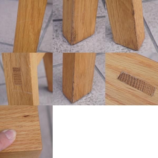 無印良品(MUJI) オーク材ベンチです。ホワイトオークを使用した 無印良品(MUJI) オーク材ベンチです。ホワイトオークを使用した