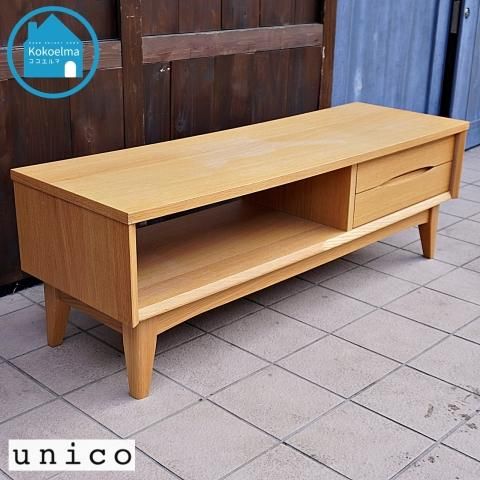 unico(ウニコ)のSIGNE(シグネ)シリーズのAVボードです。日立 ハイポジション 扇風機 8枚羽根 HEF-DC4000 2016年 DCモーター 風量8段階切替 温度センサー機能2017年製。オーク材 unico(ウニコ)のSIGNE(シグネ)シリーズのAVボードです。【愛品館 江戸川店 ローボード】karimoku (カリモク ) ワイド TVボード ID:157-008731-007。オーク材