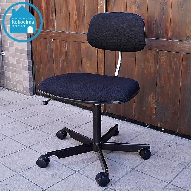 Jorgen Rasmussen(ヨルゲン・ラスムッセン)デザイン KEVI Chair ...