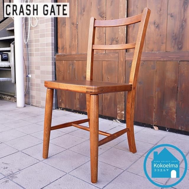 CRASH GATE(クラッシュゲート)のPENNE CHAIRです。アンティークの ...