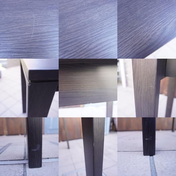 karimoku(カリモク家具)のユーティリティプラス オーク材 karimoku(カリモク家具)のユーティリティプラス オーク材