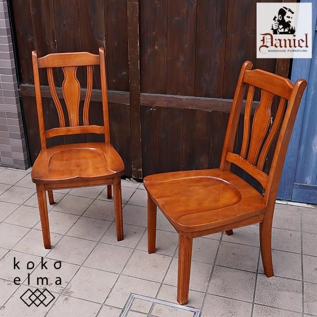 DANIEL(横浜ダニエル) - kokoelma -ココエルマ- 雑貨・中古家具 DANIEL(横浜ダニエル) - kokoelma -ココエルマ- 雑貨・中古家具