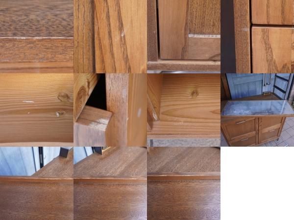 Journal Standard Furniture(ジャーナルスタンダード Journal Standard Furniture(ジャーナルスタンダード