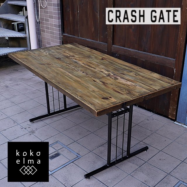 CRASH GATE(クラッシ