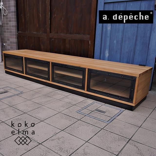 a.depeche(アデペシュ) - kokoelma -ココエルマ- 雑貨・中古家具 a.depeche(アデペシュ) - kokoelma -ココエルマ- 雑貨・中古家具