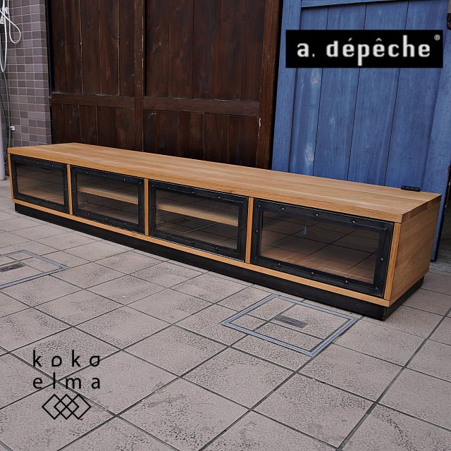 a. depeche(アデペシ