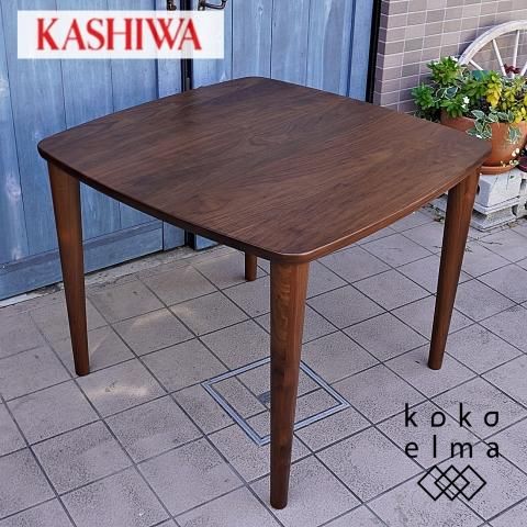 飛騨の家具メーカーKASHIWA(柏木工)のBE STYLE(ビースタイル 飛騨の家具メーカーKASHIWA(柏木工)のBE STYLE(ビースタイル