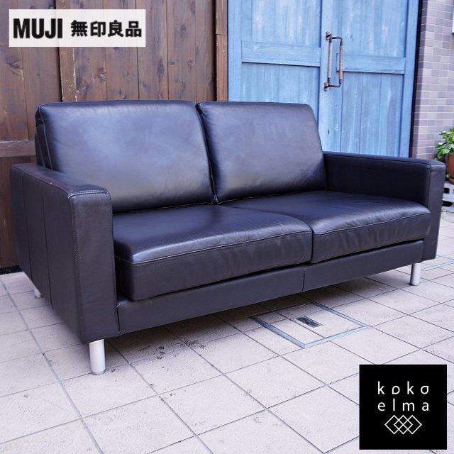 ͵̵(MUJI)ܳĥ ॢ2եǤץʥǥǥѥȥΥ쥶֥եϤ˰Ϳ1ROOM2餷ˤ⤪