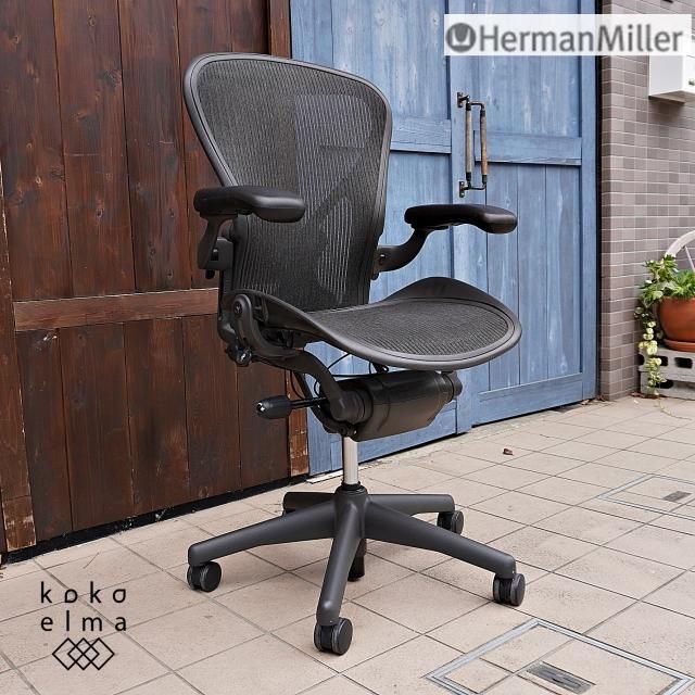 HermanMiller(ϡޥߥ顼)ꥢǤݥ㡼եåդĹ֤ΥեǤǥǤˤ⤪Ǥ