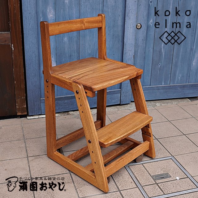 茨城の家具メーカー頑固おやじの学習椅子です。楠無垢材を使用した樟脳の優しい香りがするデスクチェア。サラサラした手触りが心地よい椅子はダイニングのキッズチェアーとしても♪