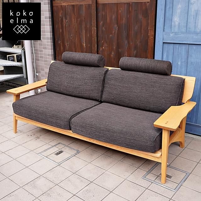 飛騨高山の家具メーカー 第一産業の家具ブランド”1-style”のGAIA