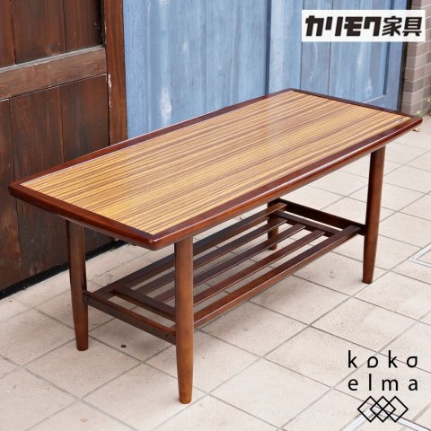 国内老舗家具メーカーkarimoku(カリモク家具)のコーヒーテーブルです