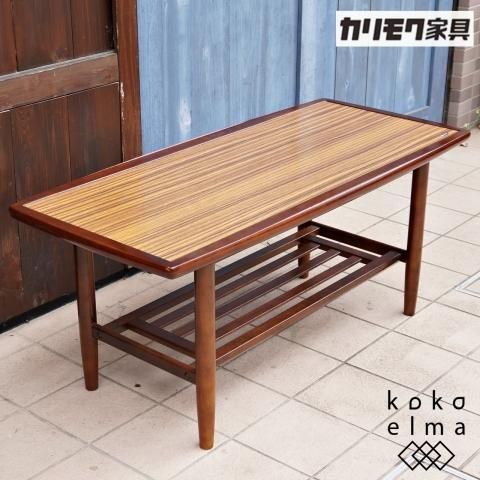 国内老舗家具メーカーkarimoku(カリモク家具)のコーヒーテーブルです