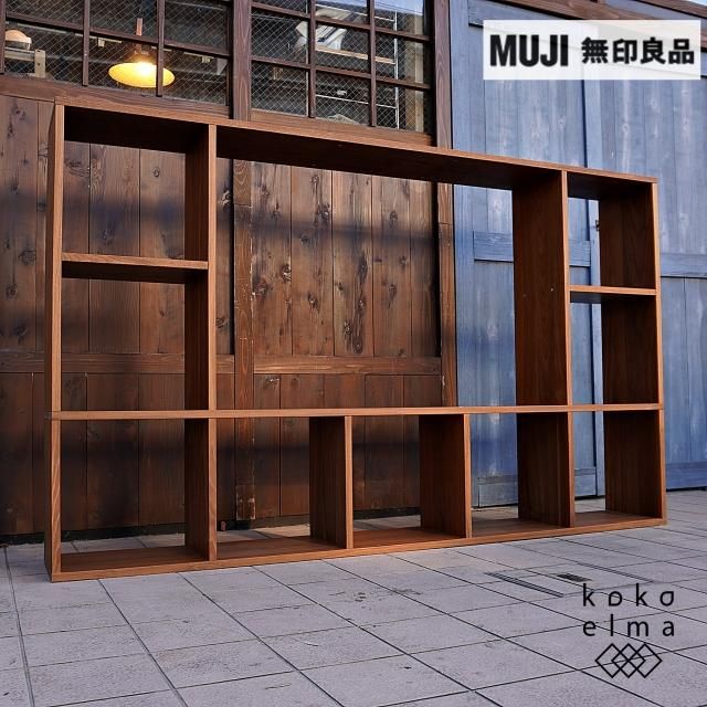 ͵̵(MUJI)ΥʥåȺ 35 ץ󷿥å󥰥աåꤷǥǽêƥӥܡɤêʤӤϤޤޢŹ޽ʤɤˤ⤪ᡪ/դ