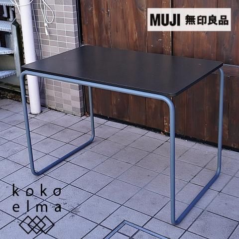 MUJI(無印良品)で取り扱われているドイツTHONET(トーネット)社の MUJI(無印良品)で取り扱われているドイツTHONET(トーネット)社の