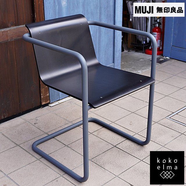 <img class='new_mark_img1' src='https://img.shop-pro.jp/img/new/icons14.gif' style='border:none;display:inline;margin:0px;padding:0px;width:auto;' />MUJI(無印良品)で取り扱わ