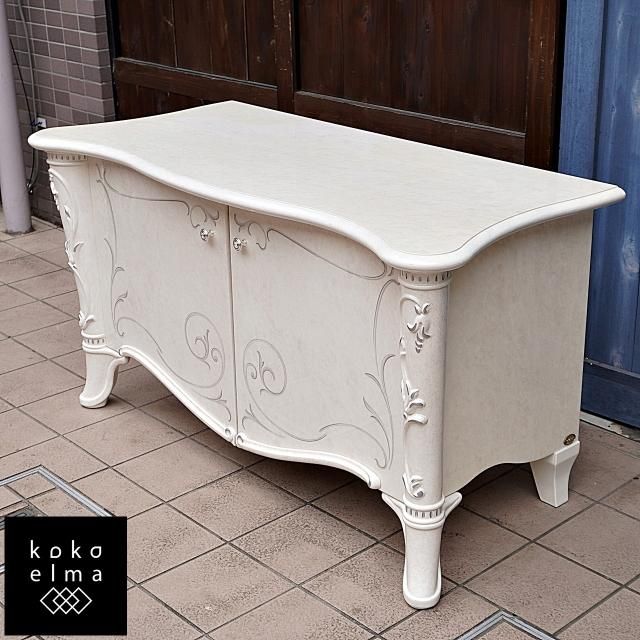 Saltarelli Mobili(サルタレッリモビリ) - kokoelma -ココエルマ