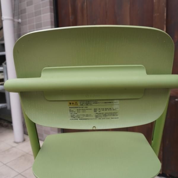 cybex(サイベックス)のLEMO CHAIR WOOD(レモチェア ウッド)です cybex(サイベックス)のLEMO CHAIR WOOD(レモチェア ウッド)です