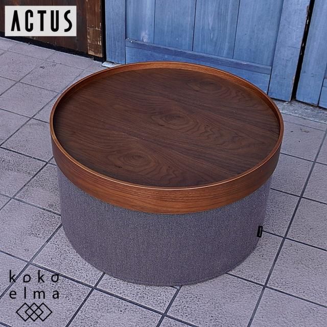 ACTUS()Ǽ갷ƤǥޡΥ֥SOFTLINE(եȥ饤)DRUMS POUF(ɥॹ ѥ)/ʥåȤǤȥ졼򳰤Хġˤʤӥ󥰥ơ֥롪