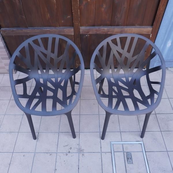 Vitra Vegetal Chair モーヴグレー ベジタルチェア Vegetal Chair - MID-Century MODERN