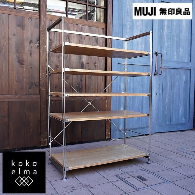 ̵(MUJI)ο͵Υߥƥ쥹 5ʥ˥åȥդǤåȤǥϥӥ󥰤ξê1ROOMʤɤ1餷êʤɤˤŬʥåǤ