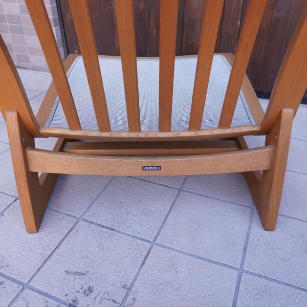 karimoku(カリモク家具)によるKIGUMI(木組)シリーズの1人掛け karimoku(カリモク家具)によるKIGUMI(木組)シリーズの1人掛け