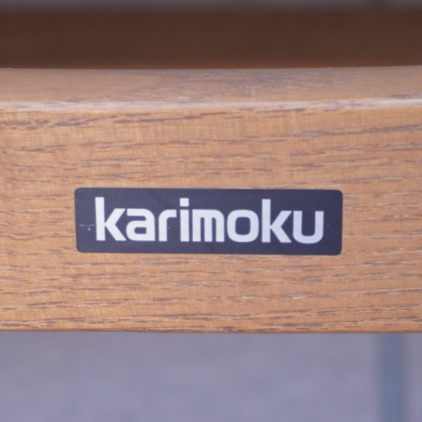 karimoku(カリモク家具)によるKIGUMI(木組)シリーズの1人掛けローソファーです。シンプルでナチュラルテイストの1Pソファは、背もたれが 緩やかで座り心地が良いデザインです♪和モダンなどに。 - kokoelma -ココエルマ- 雑貨・中古家具・北欧家具・アンティーク家具の通販 ...