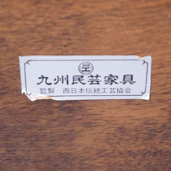 値下げ/九州民芸家具の樺無垢材を使用したキャプテンチェア 2脚 値下げ/九州民芸家具の樺無垢材を使用したキャプテンチェア 2脚