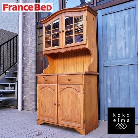 ゴンゴン　フランスベッド　Ticaカントリー　食器棚　カップボード♪ Francebed(フランスベッド)のパイン材を使用した南欧カントリー