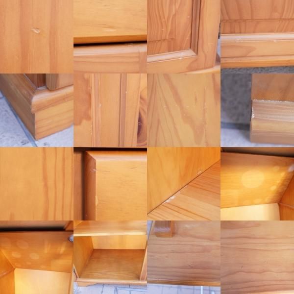 Francebed(フランスベッド)のパイン材を使用した南欧カントリー