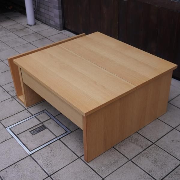 値下げ/MORITA(モリタインテリア工業)のTono(トーノ)リビング 値下げ/MORITA(モリタインテリア工業)のTono(トーノ)リビング