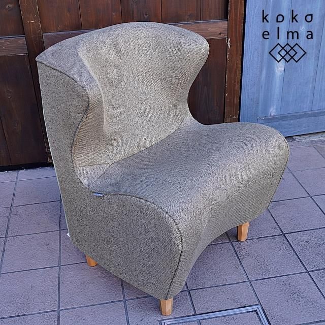 値下げ!MTG Style Chair DC | www.ibnuumar.sch.id