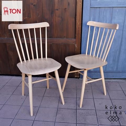 TON(トン)のIronica ダイニングチェアー2脚セット。レストランやカフェ