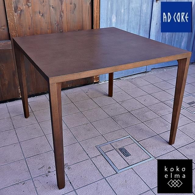 AD CORE(エーディーコア) - kokoelma -ココエルマ- 雑貨・中古