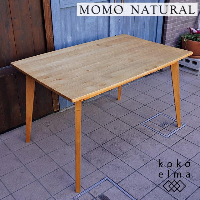 MOMO natural(モモ