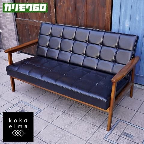 karimokuカリモク 2シーターカフェソファ ブラック