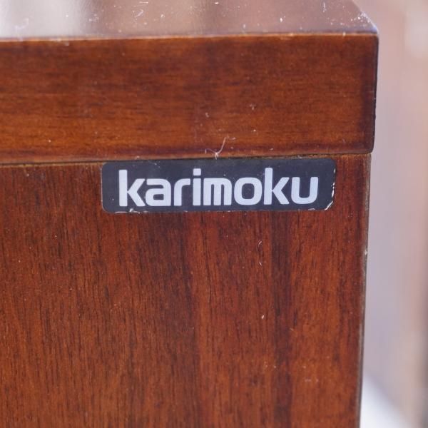 Karimoku(カリモク家具)の人気シリーズCOLONIAL(コロニアル)の Karimoku(カリモク家具)の人気シリーズCOLONIAL(コロニアル)の