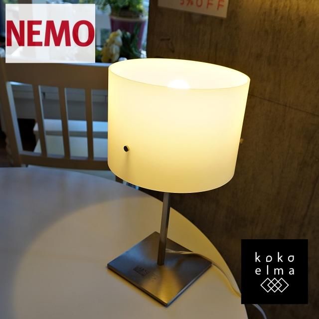 フロアランプ・テーブルランプ - kokoelma -ココエルマ- 雑貨 フロアランプ・テーブルランプ - kokoelma -ココエルマ- 雑貨