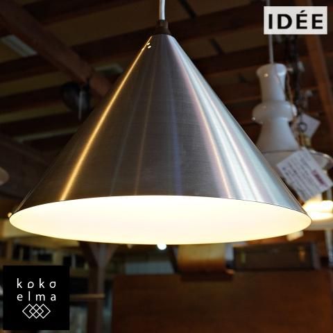 IDEE(イデー) BERG LAMP (ベルイランプ)です。スウェーデン語で IDEE(イデー) BERG LAMP (ベルイランプ)です。スウェーデン語で
