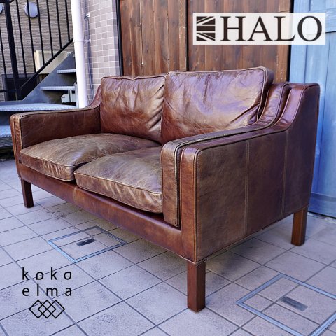 値下げ/HALO(ハロ)×Journal standard Furniture(ジャーナル