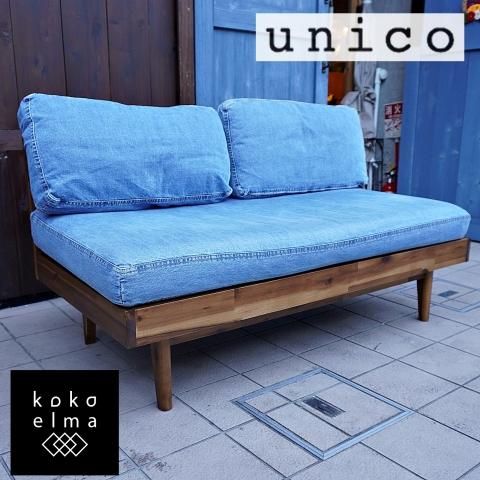 unico(ウニコ)のSWELLA(スウェラ) ベンチバックレスト/デニム unico(ウニコ)のSWELLA(スウェラ) ベンチバックレスト/デニム
