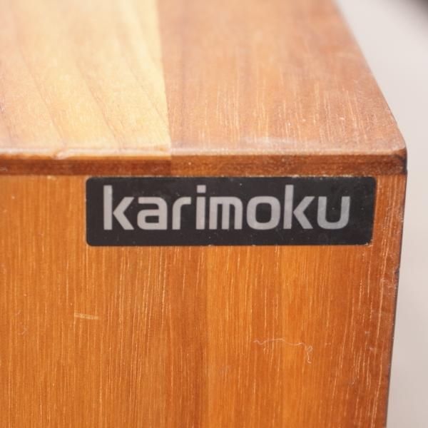 karimoku(カリモク家具) ソリッドボード ウォールナット材 karimoku(カリモク家具) ソリッドボード ウォールナット材