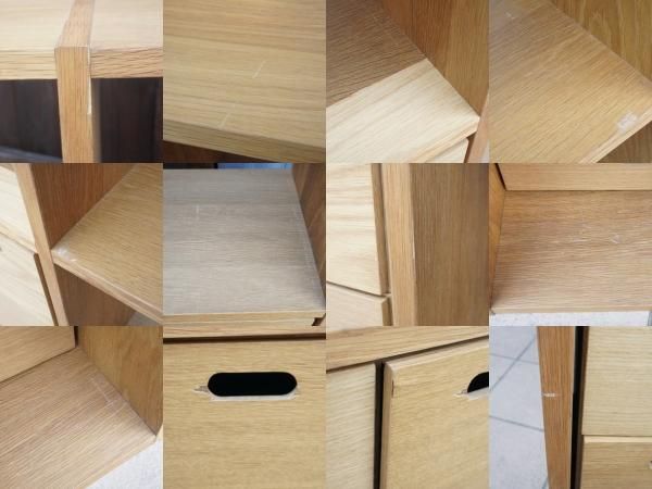 人気の無印良品(MUJI)のオーク材 3段・3列スタッキングシェルフ 人気の無印良品(MUJI)のオーク材 3段・3列スタッキングシェルフ