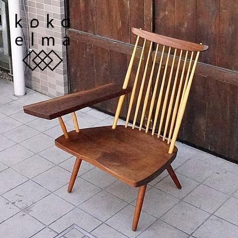 桜製作所によるジョージ・ナカシマのラウンジアームチェアです 桜製作所によるジョージ・ナカシマのラウンジアームチェアです