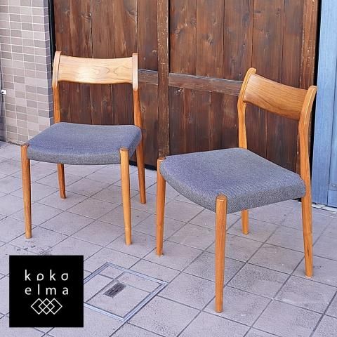 値下げ/kitani(キタニ)とSigurd Resell(シグード・レッセル 値下げ/kitani(キタニ)とSigurd Resell(シグード・レッセル
