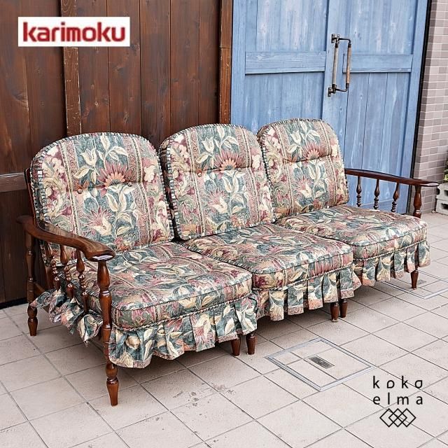 Karimoku(⥯ȶ)COLONIAL(˥)WC60꡼ 3ͳݥե֥ʺե졼Υ饷åʥǥ󤬾ʤĥϤΩƤȥץ륽ե/ѥ졼Ȳ