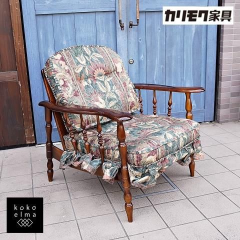 Karimoku(カリモク家具)のCOLONIAL(コロニアル)シリーズ WC6000 Karimoku(カリモク家具)のCOLONIAL(コロニアル)シリーズ WC6000